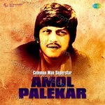 Common Man Superstar Amol Palekar - Bhupinder Singh Song Download